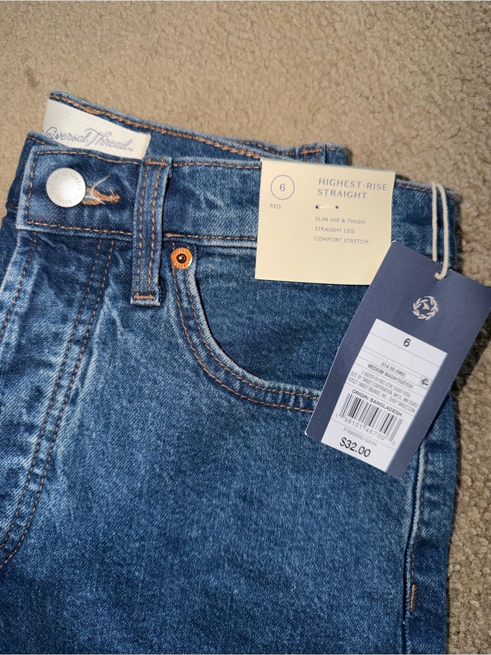 Universal Threads Highest-rise Straight Jeans - Picture 3 of 4